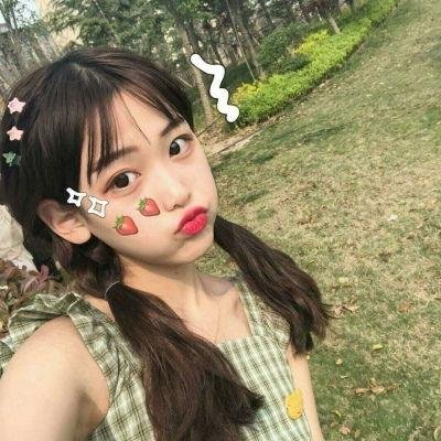 我是你的人