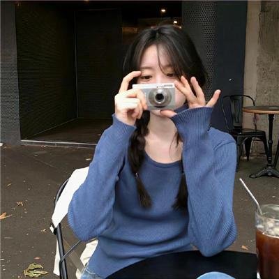没有男人,女人更美